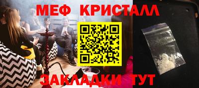 крисы Гусев