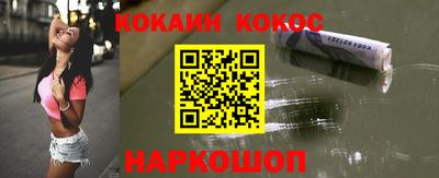 крисы Гусев