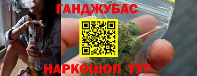 крисы Гусев