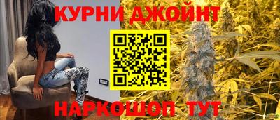 герыч Гусиноозёрск