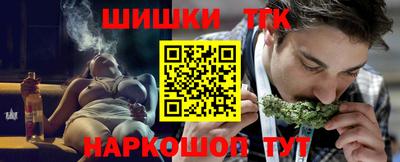 таблы Гусь-Хрустальный