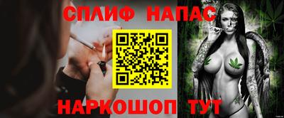 таблы Гусь-Хрустальный