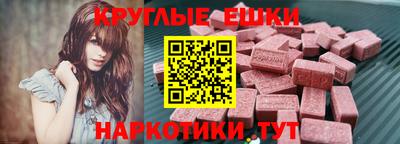 крисы Гусев