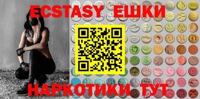 крисы Гусев