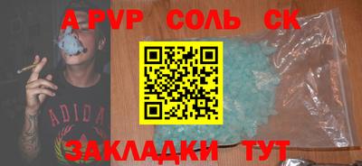 крисы Гусев