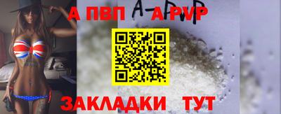 таблы Гусь-Хрустальный