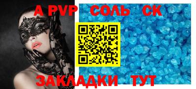 крисы Гусев