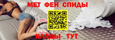 таблы Гусь-Хрустальный