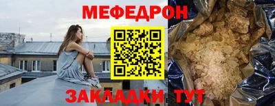 крисы Гусев