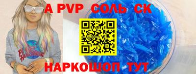 крисы Гусев