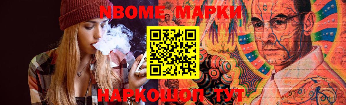 Лсд 25 экстази кислота  Вход с VPN  Мичуринск  Лсд 25 экстази ecstasy 