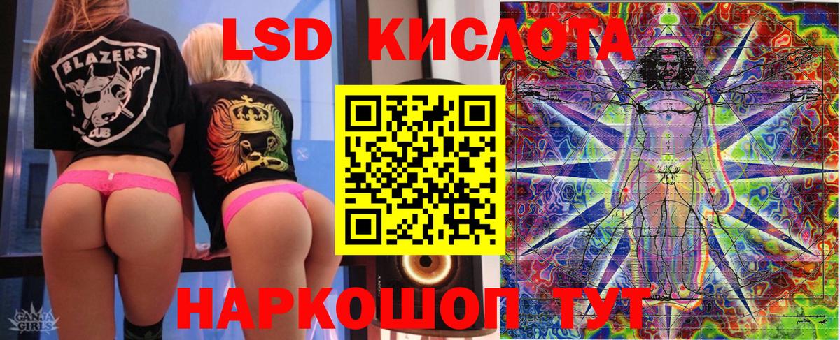 Марки N-bome 1,5мг Мичуринск